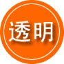 猇亭区救援费用合理