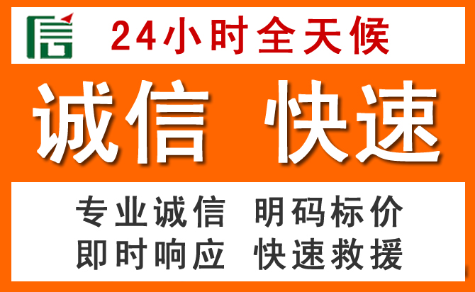 如何制定合理价格策略缓解猇亭区道路救援售后压力